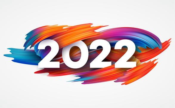 2022跨年夜朋友圈心情文案,说说关于2022新年的句子