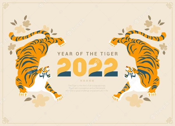 2022祝大家虎年快乐的祝福语,虎年微信吉祥话大全