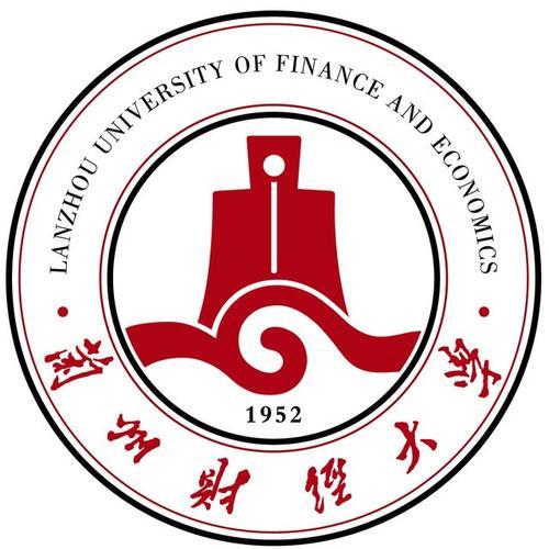 2023兰州财经大学录取分数线一览表（含2021-2023历年）