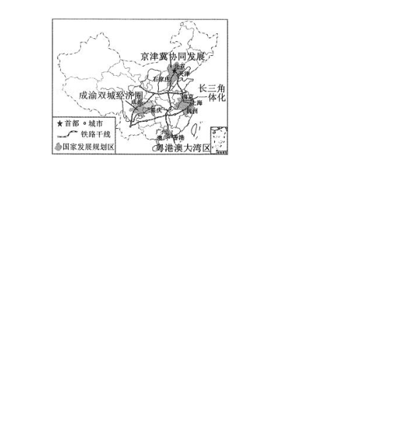 2023年鞍山市中考地理试卷真题及答案