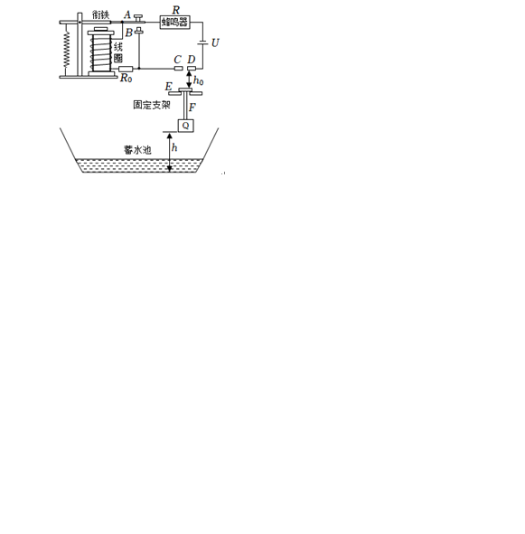 2023年镇江市中考物理试卷真题及答案