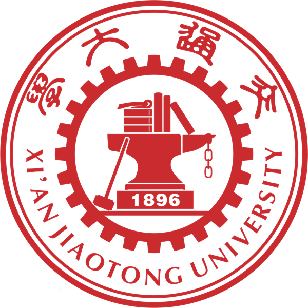 西安交通大学的校徽
