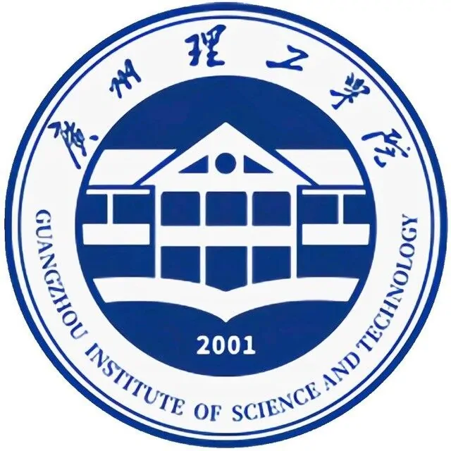 广州理工学院的校徽