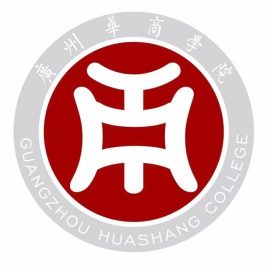 广州华商学院的校徽