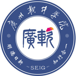 广州软件学院的校徽