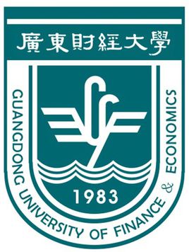 广东财经大学的校徽