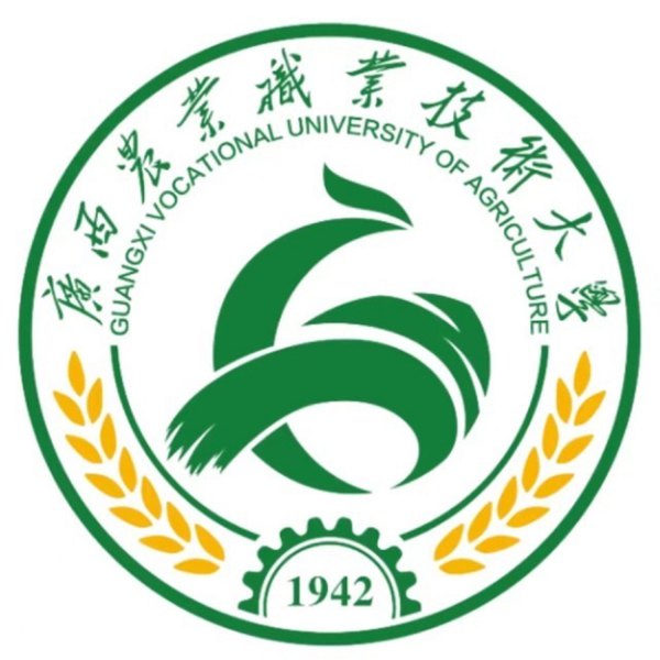 广西农业职业技术大学的校徽