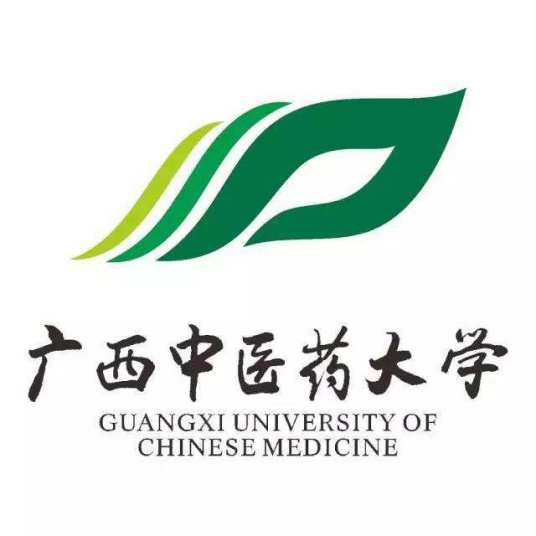 广西中医药大学的校徽