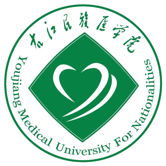 右江民族医学院的校徽