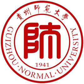 贵州师范大学的校徽