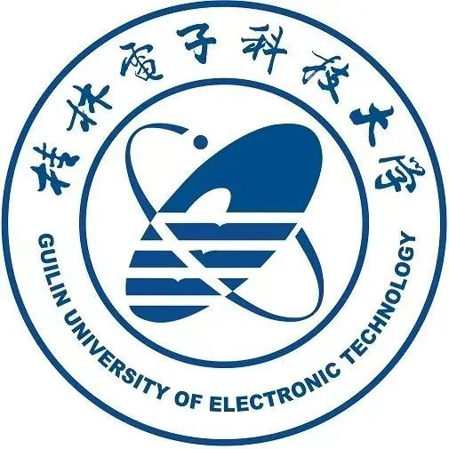 桂林电子科技大学校徽