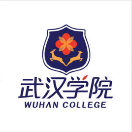 武汉学院校徽