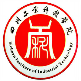 四川工业科技学院的校徽