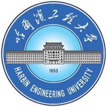 哈尔滨工程大学的校徽