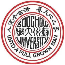 苏州大学的校徽