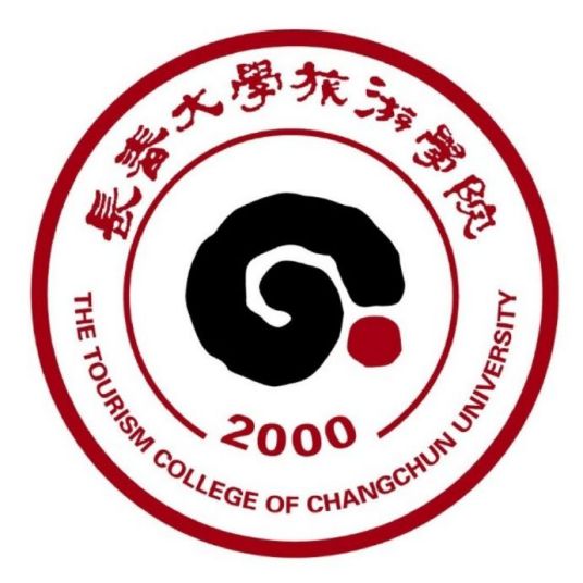 长春大学旅游学院校徽