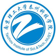 南京理工大学泰州科技学院的校徽