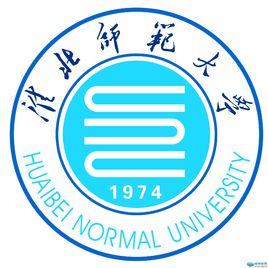 淮北师范大学的校徽