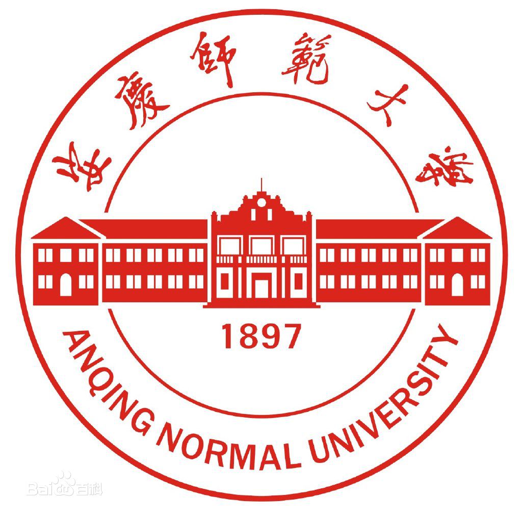 安庆师范大学的校徽