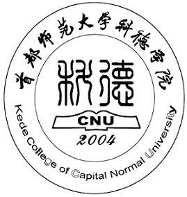 首都师范大学科德学院校徽