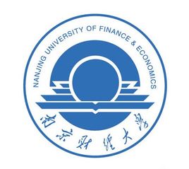 南京财经大学的校徽