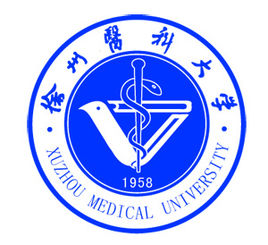 徐州医科大学的校徽