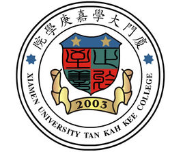 厦门大学嘉庚学院的校徽