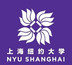 上海纽约大学的校徽