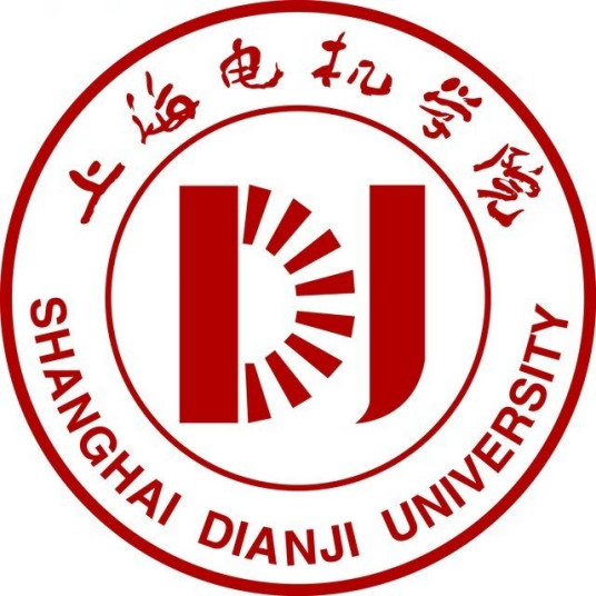 上海电机学院的校徽