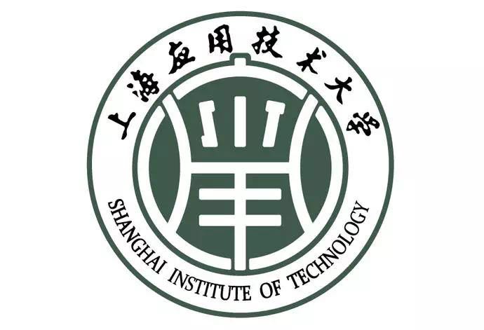 上海应用技术大学的校徽