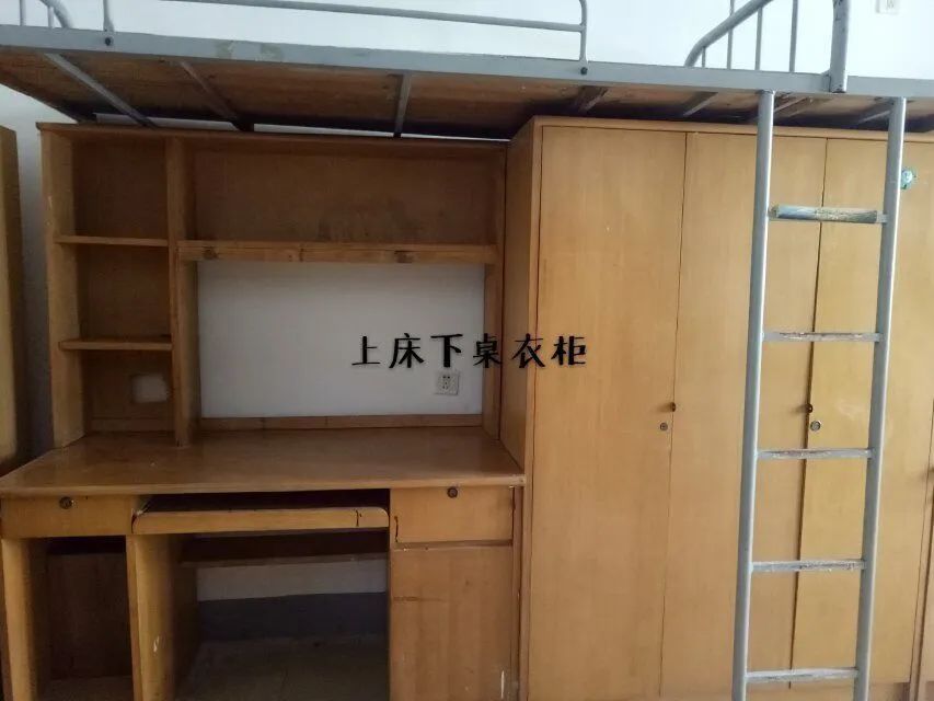 华南农业大学宿舍条件怎么样,几个人住,有空调吗?