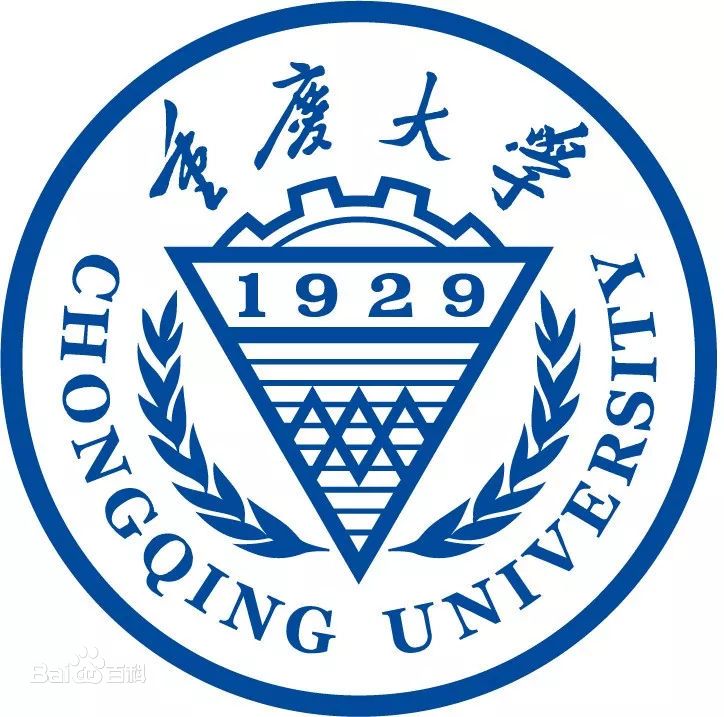 重庆211大学有哪些,重庆211大学名单一览表