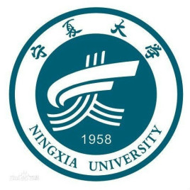 宁夏211大学有哪些,宁夏211大学名单一览表